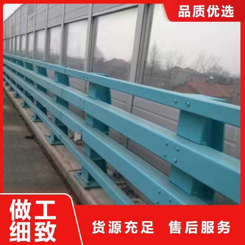 道路護(hù)欄【橋梁鋼護(hù)欄廠】一對(duì)一為您服務(wù)