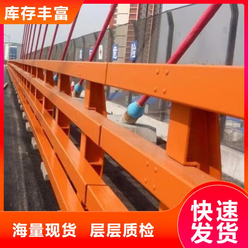 道路護(hù)欄-河道護(hù)欄大量現(xiàn)貨供應(yīng)