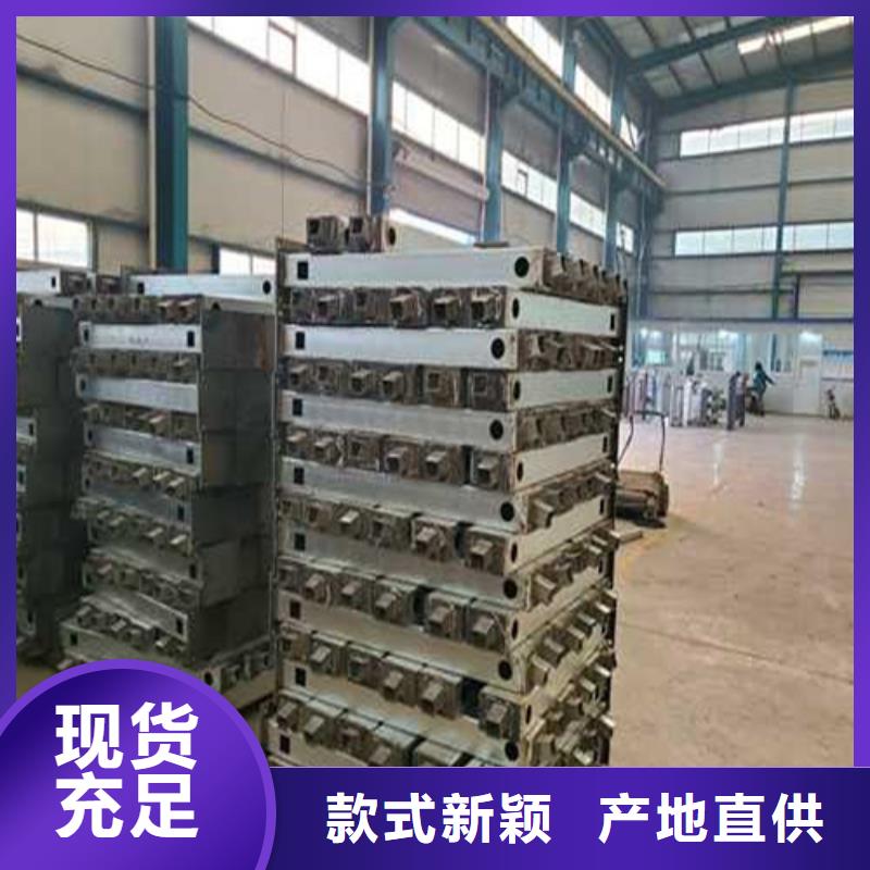 護欄-不銹鋼復合管廠品牌企業