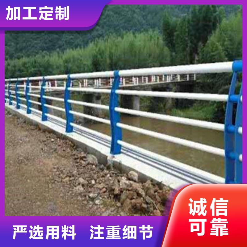 厂家批发道路桥梁防撞护栏_道路桥梁防撞护栏