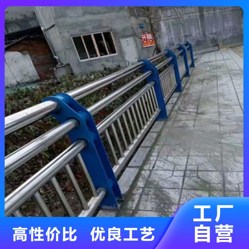 【護欄_道路護欄價格有優勢】