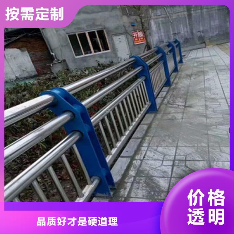 道路護欄_燈光防撞護欄用品質(zhì)說話