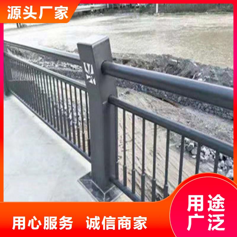 【道路护栏防撞立柱好产品放心购】