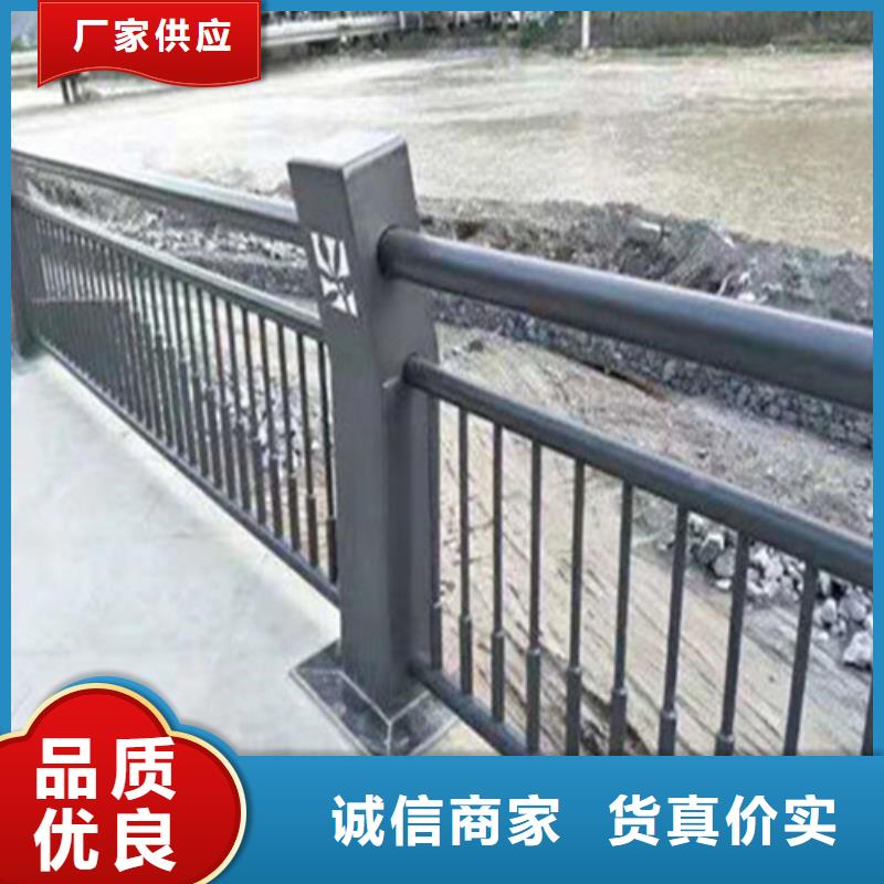 道路护栏 桥梁防撞护栏厂价格低