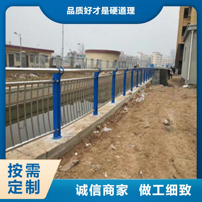 道路護欄_【熱鍍鋅立柱】送貨上門