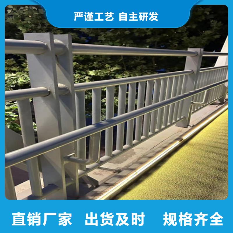 道路護(hù)欄廠家現(xiàn)貨直銷