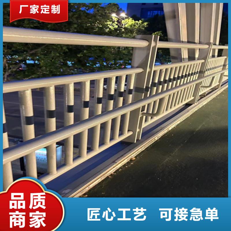 【人行道護欄】橋梁護欄廠庫存充足