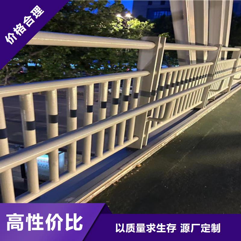 人行道護(hù)欄【M型防撞護(hù)欄】支持非標(biāo)定制