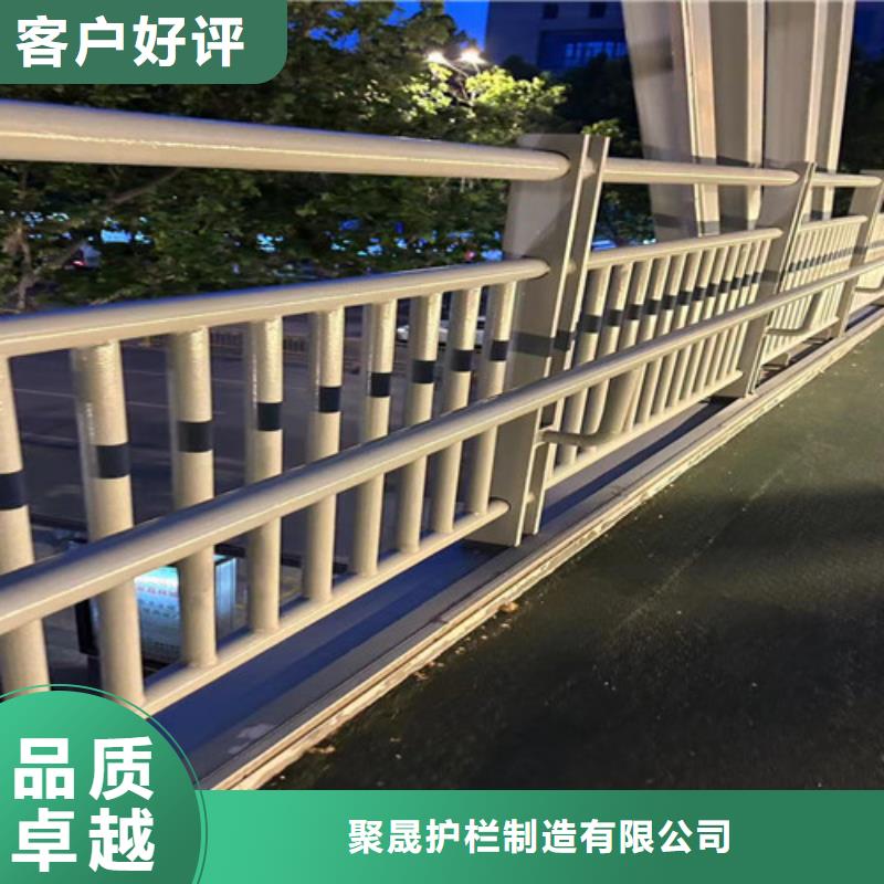 道路護欄資訊