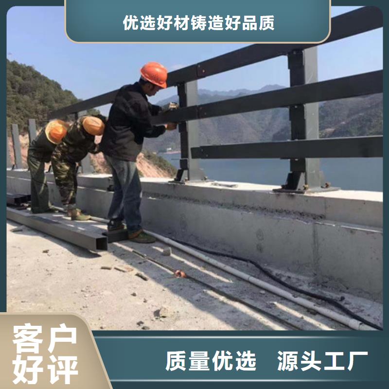 道路護(hù)欄廠家現(xiàn)貨直銷