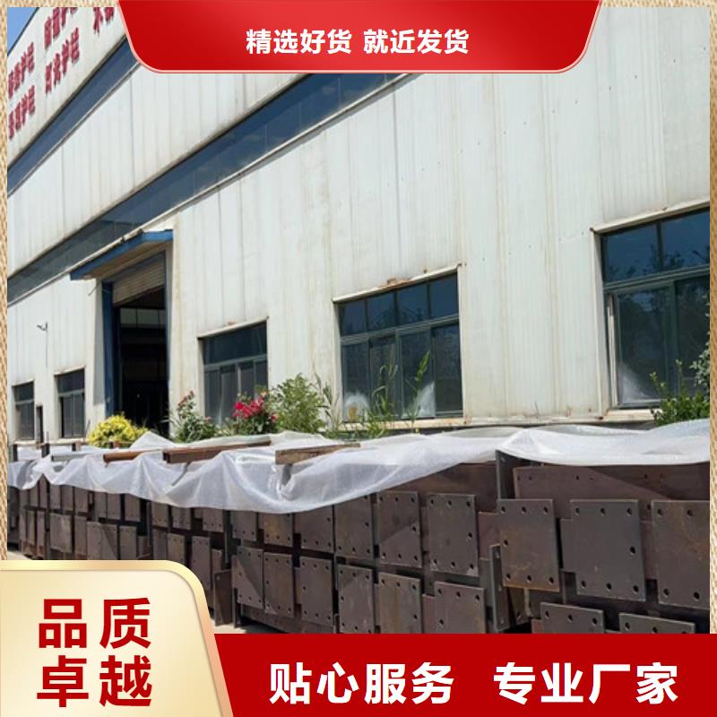 人行道護欄-防撞護欄廠好品質經得住考驗