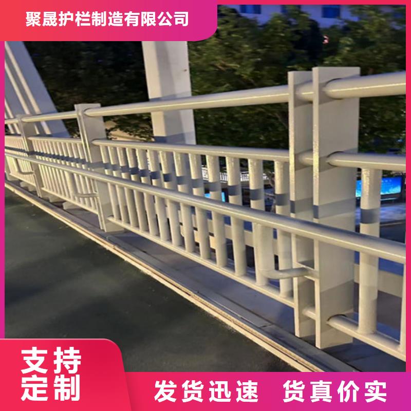 人行道护栏道路护栏厂热销产品