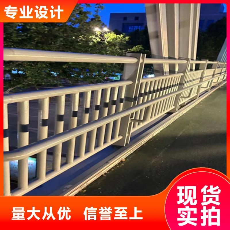 人行道護(hù)欄-市政道路防護(hù)欄自產(chǎn)自銷