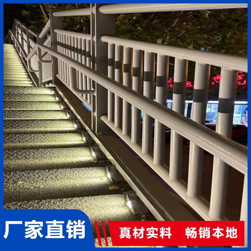 優質不銹鋼河道護欄廠家