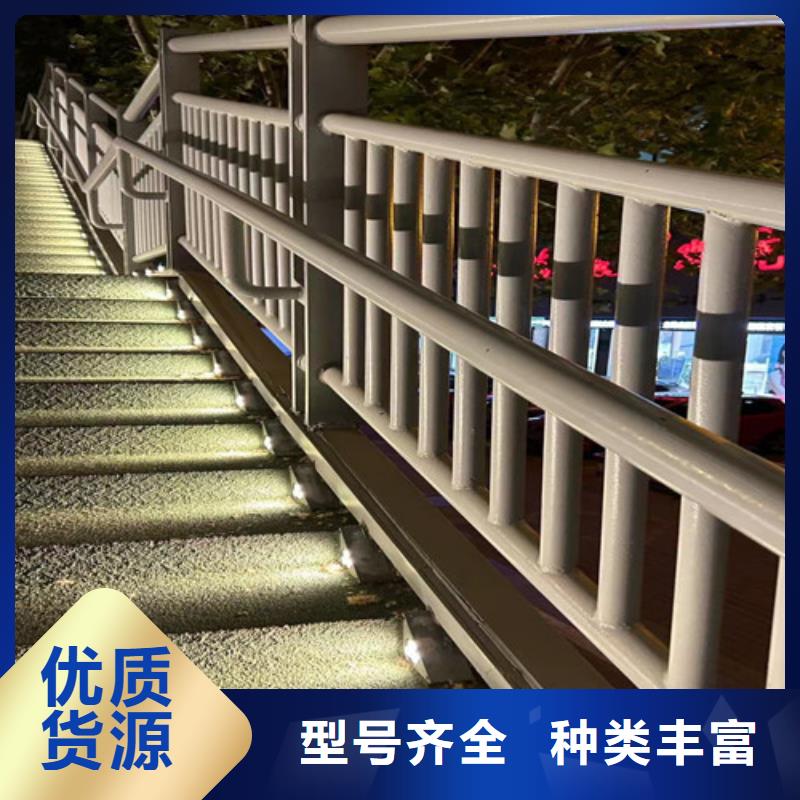 道路護(hù)欄性價(jià)比高