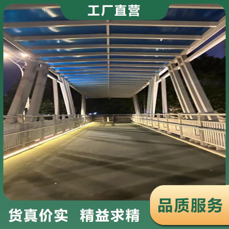 人行道護欄_道路護欄一站式采購商家