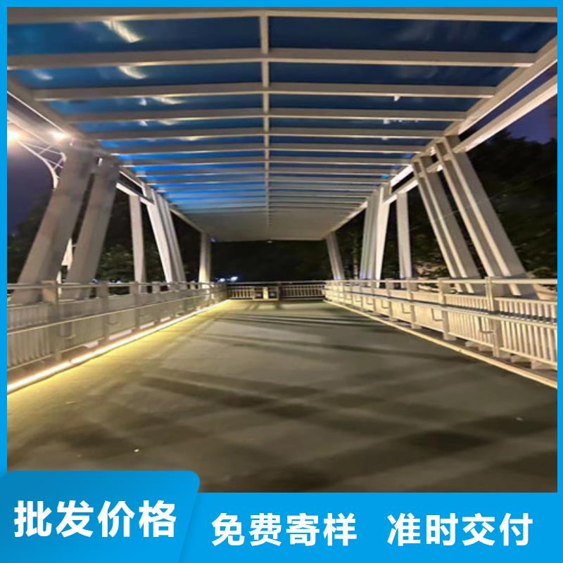 人行道護(hù)欄-市政道路防護(hù)欄質(zhì)量上乘