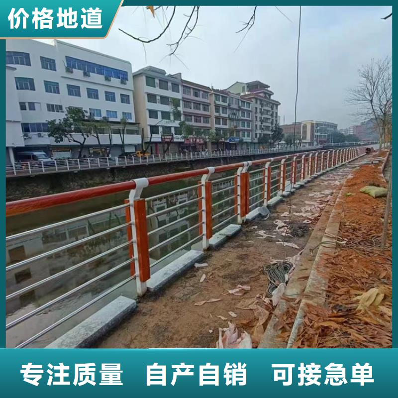 不銹鋼河道護欄廠家_規格齊全