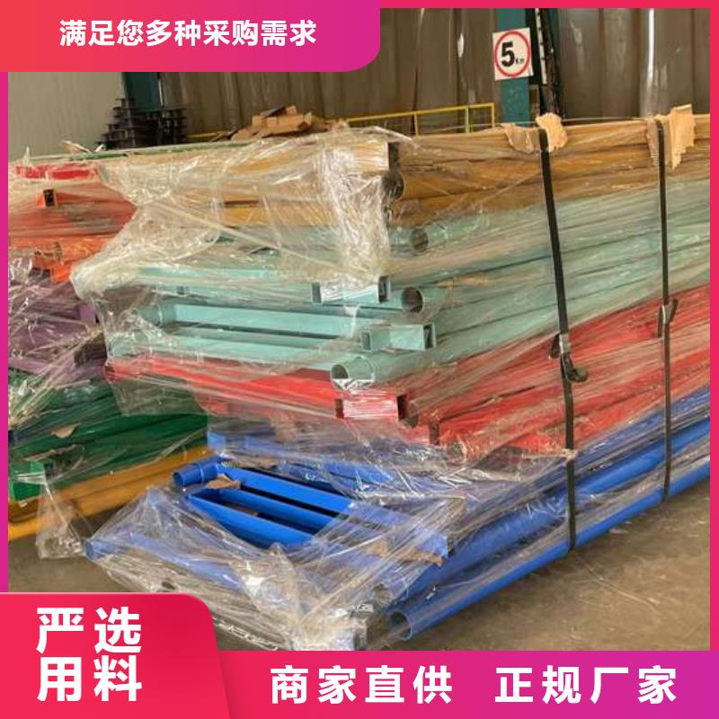 人行道护栏桥梁防撞护栏厂货品齐全