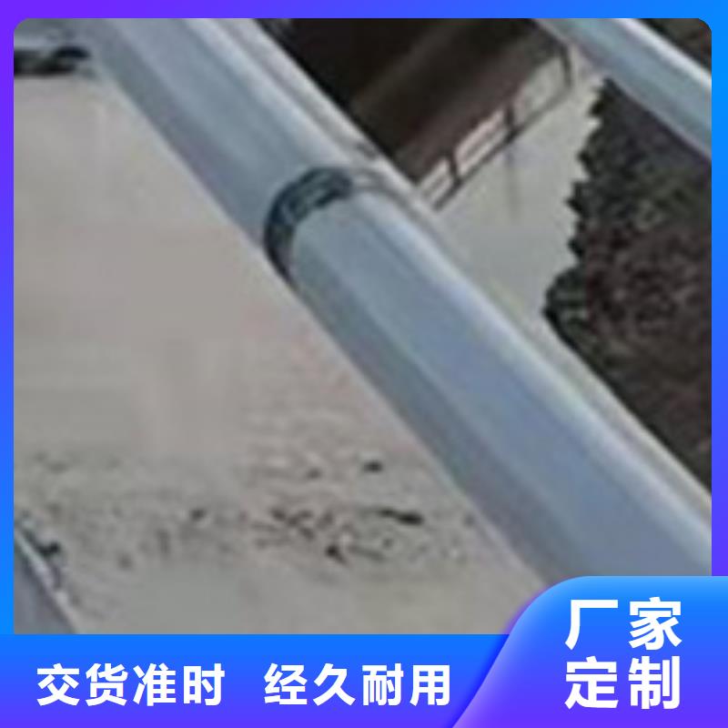 【護欄】-道路護欄品質卓越