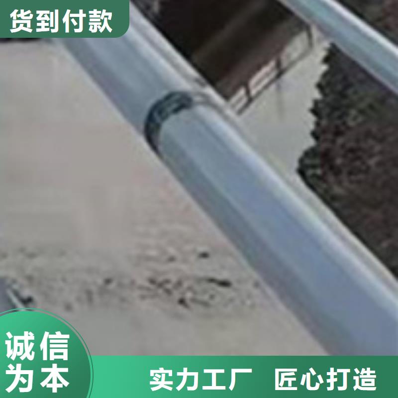 【護欄】橋梁護欄廠工藝成熟