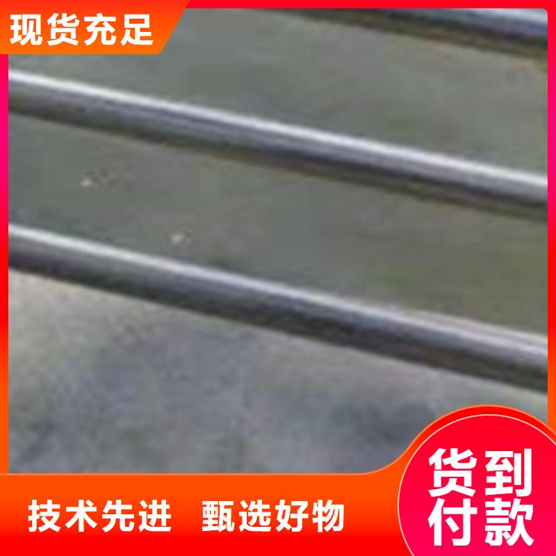 護欄【棧道護欄廠】優勢