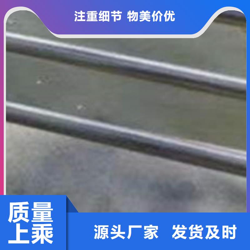 护栏道路隔离栏多种规格供您选择