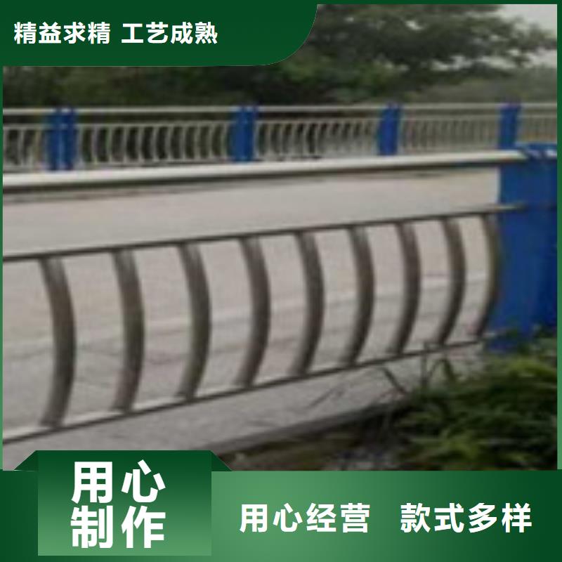 公路防撞栏杆查看详情