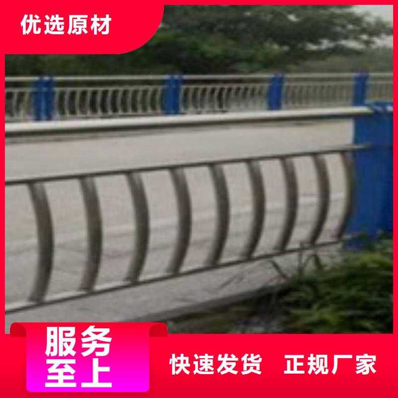 道路防撞护栏-道路防撞护栏图文介绍