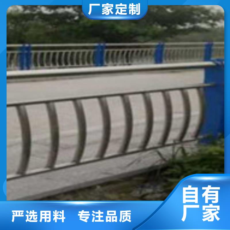 護欄【棧道護欄廠】優(yōu)勢