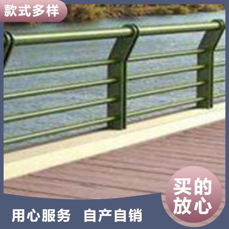 護(hù)欄【河道護(hù)欄廠】批發(fā)價格