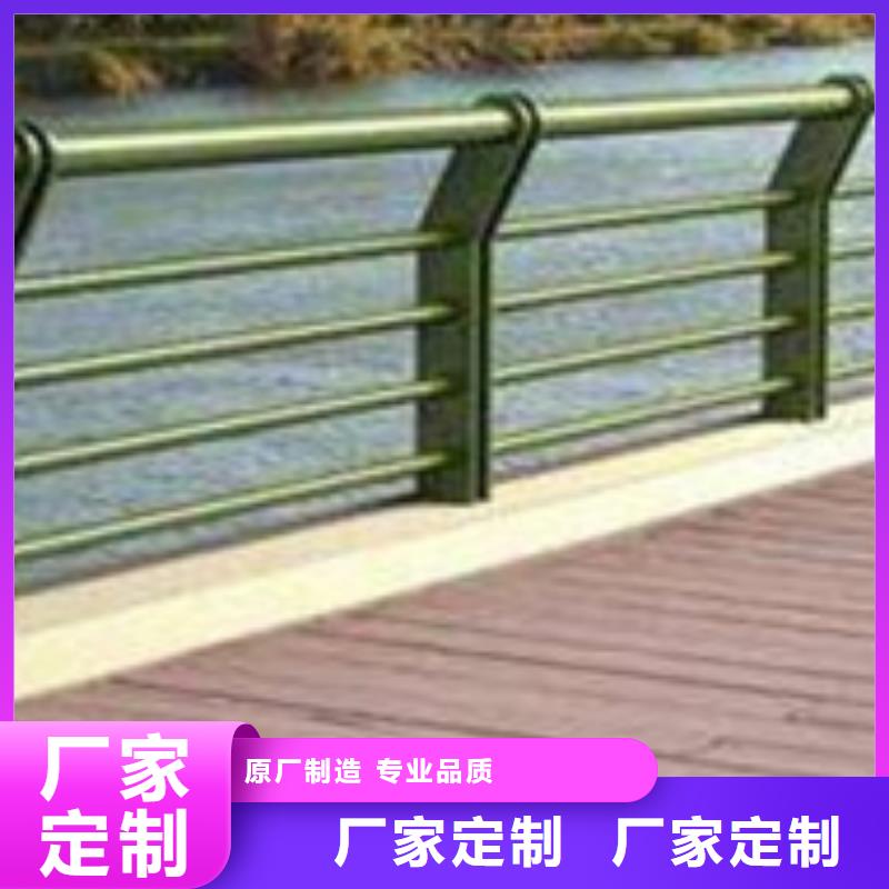 【護(hù)欄】-防撞護(hù)欄不只是質(zhì)量好