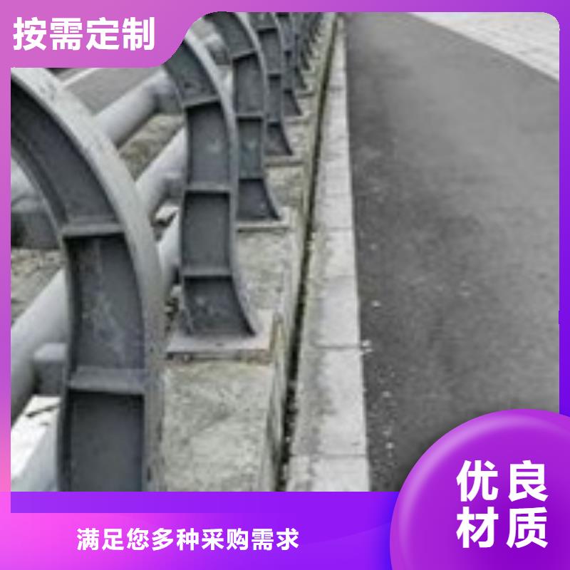 護欄_橋梁護欄廠工廠自營