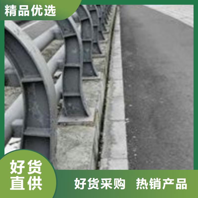 买道路防撞护栏必看-价格低