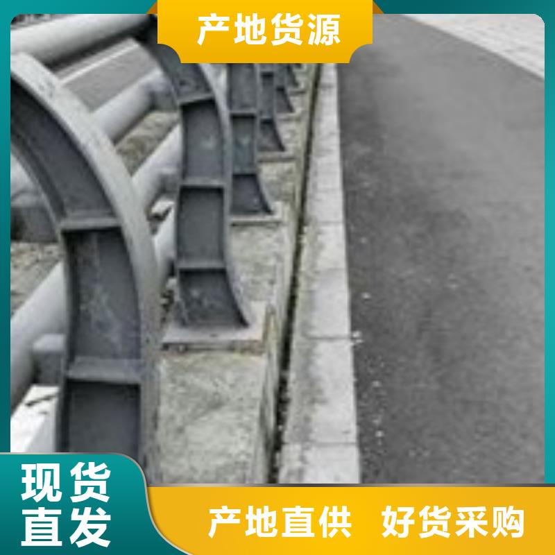 護欄,市政道路防護欄貨源足質量好