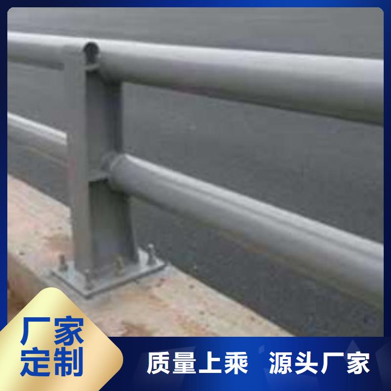 護欄,【道路護欄】專業品質