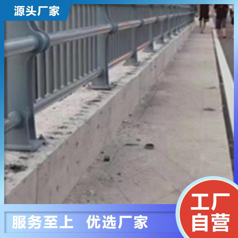 选购道路景观护栏-实体厂家可定制