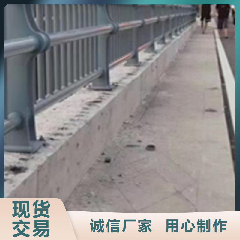 护栏道路隔离栏多种规格供您选择