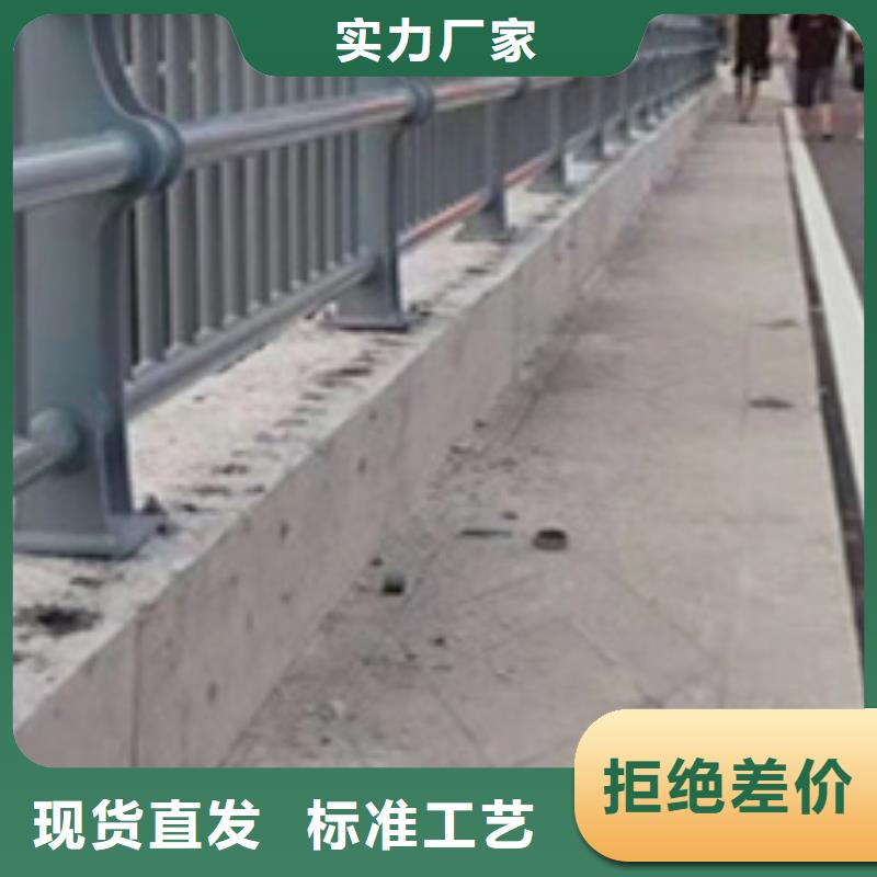 護欄【河道護欄廠】批發價格