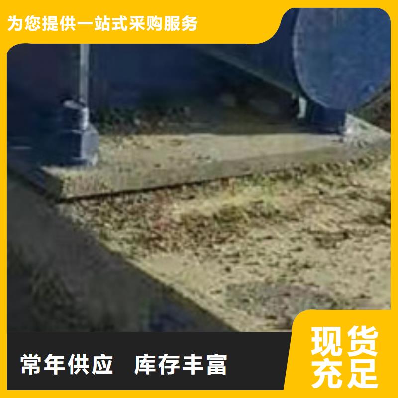 護欄,【道路護欄】專業品質