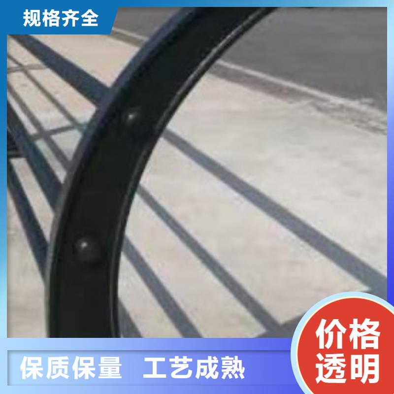 护栏道路护栏产地批发