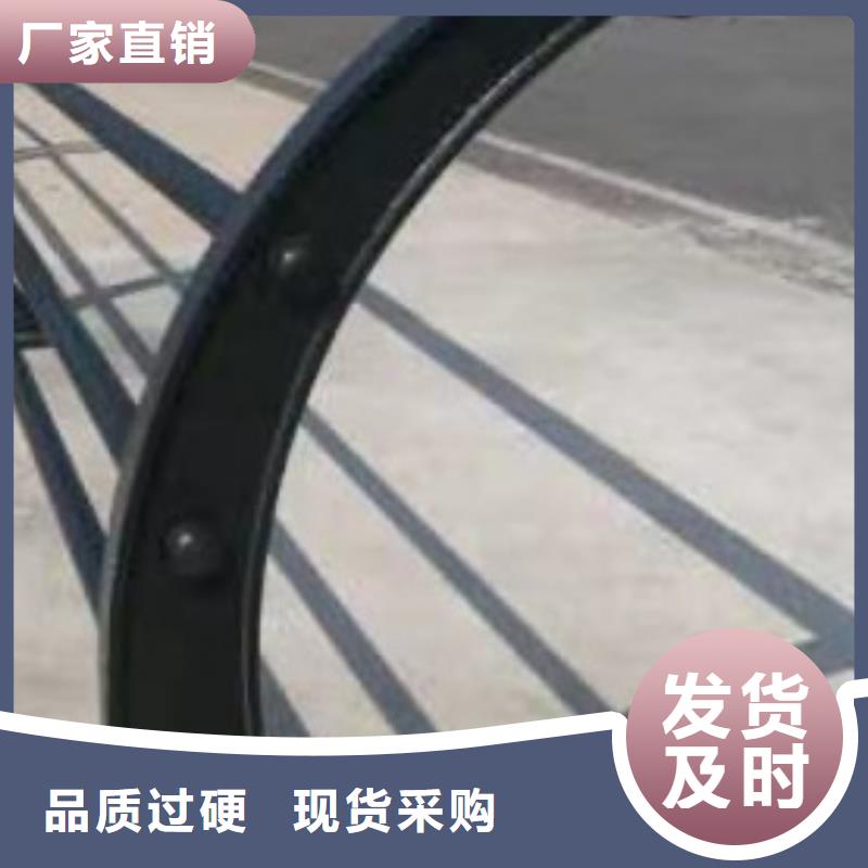 護欄,市政道路防護欄貨源足質量好