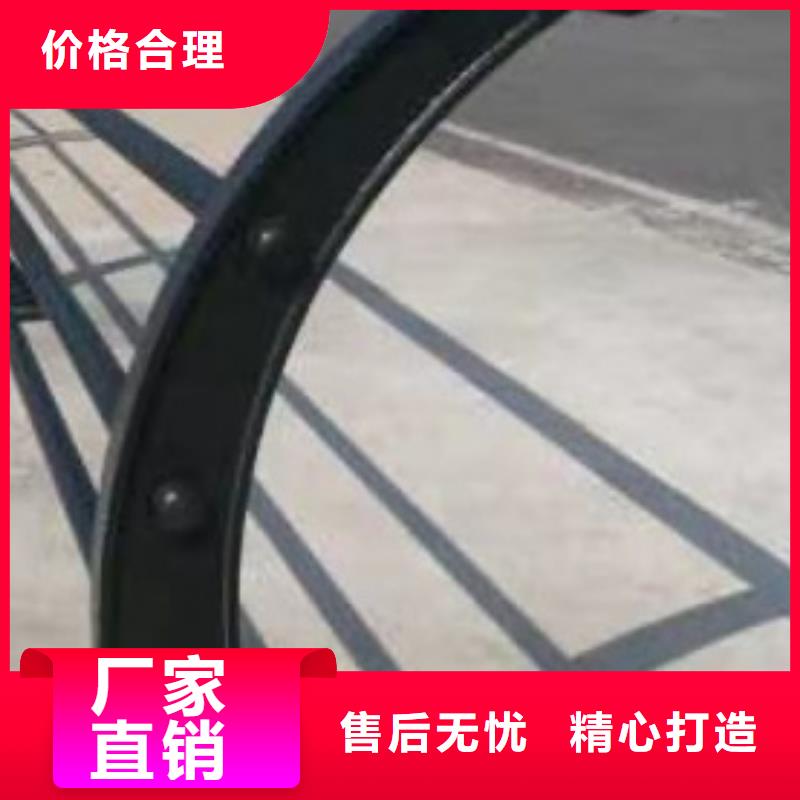 【護欄】【道路護欄】按需設(shè)計