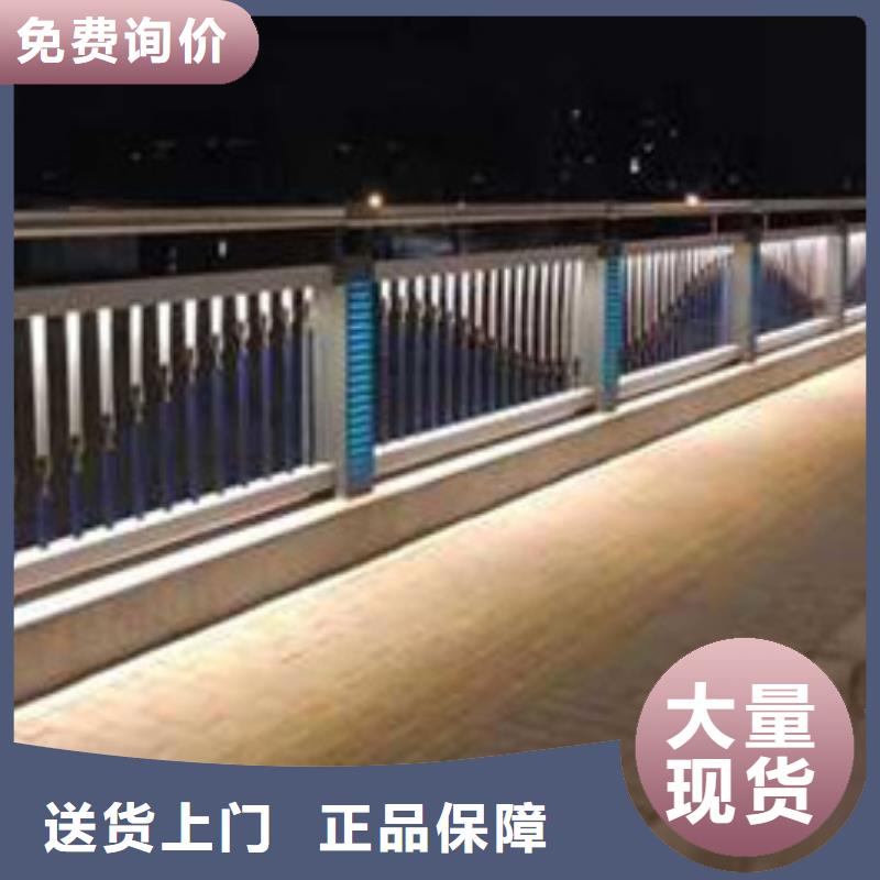 護(hù)欄,【市政護(hù)欄】講信譽(yù)保質(zhì)量