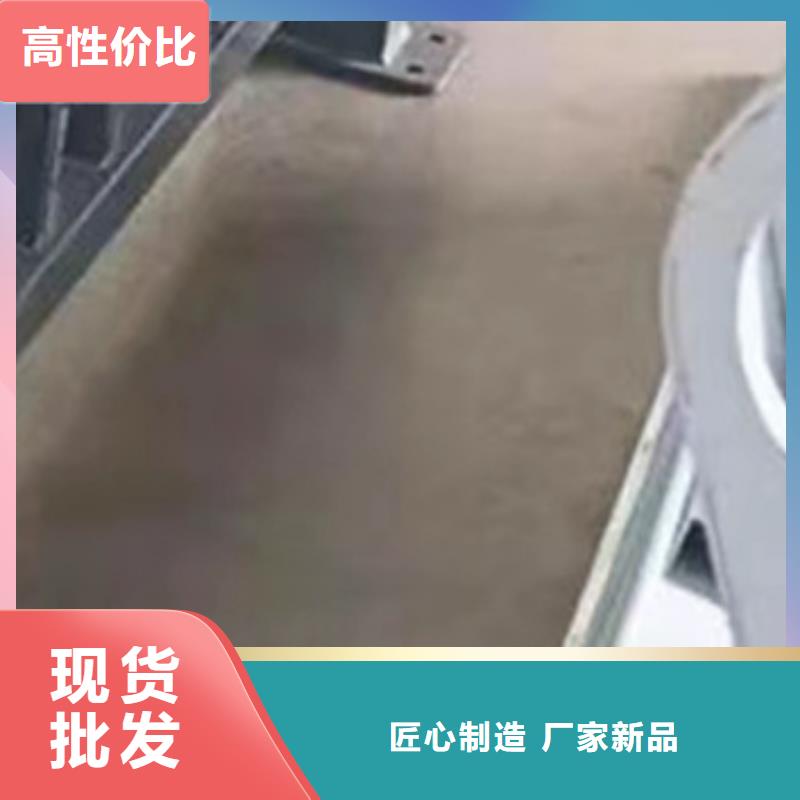 護欄_【城市景觀防護欄】質量牢靠