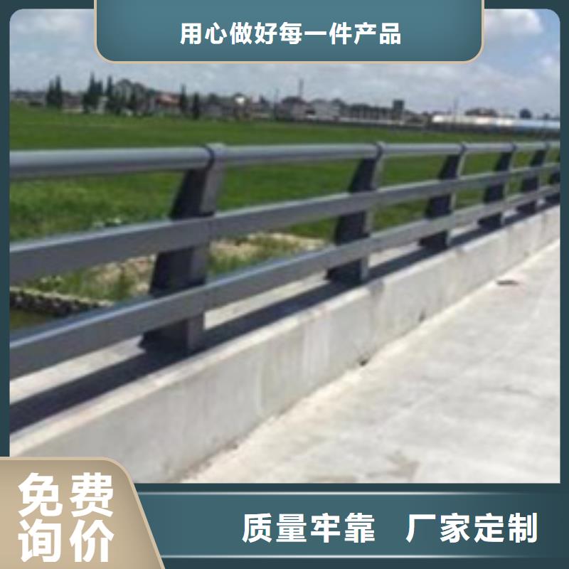 護欄橋梁護欄廠分類和特點