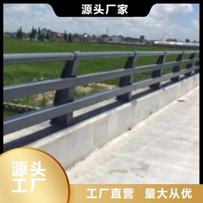 護欄,【道路護欄】專業品質