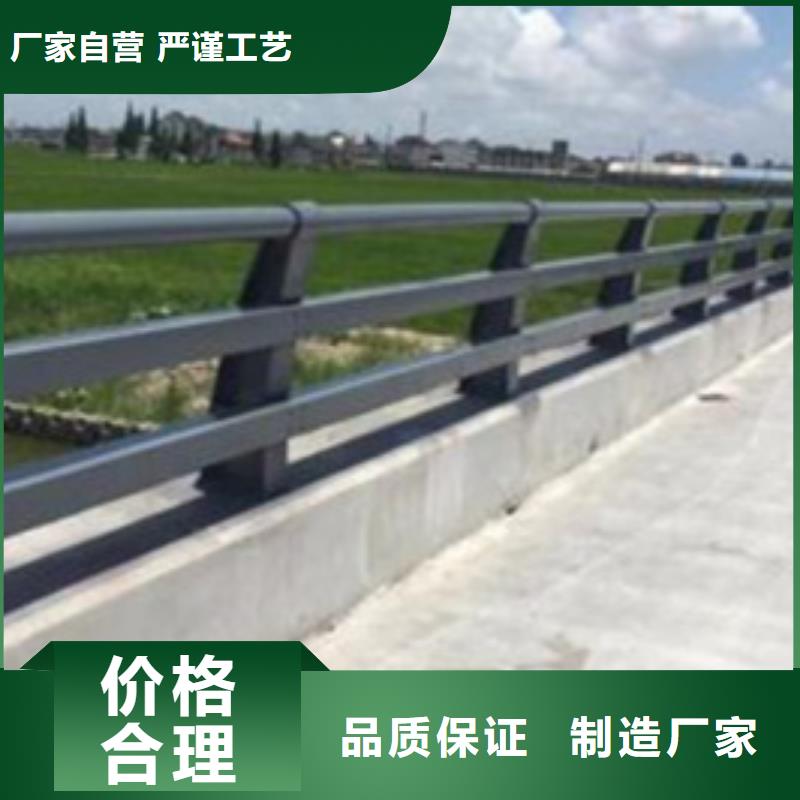 護欄_道路護欄廠精心推薦