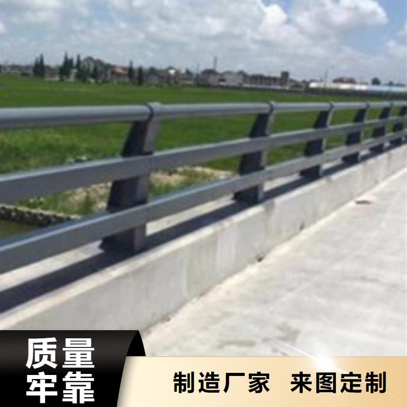 護欄棧道護欄廠資質認證