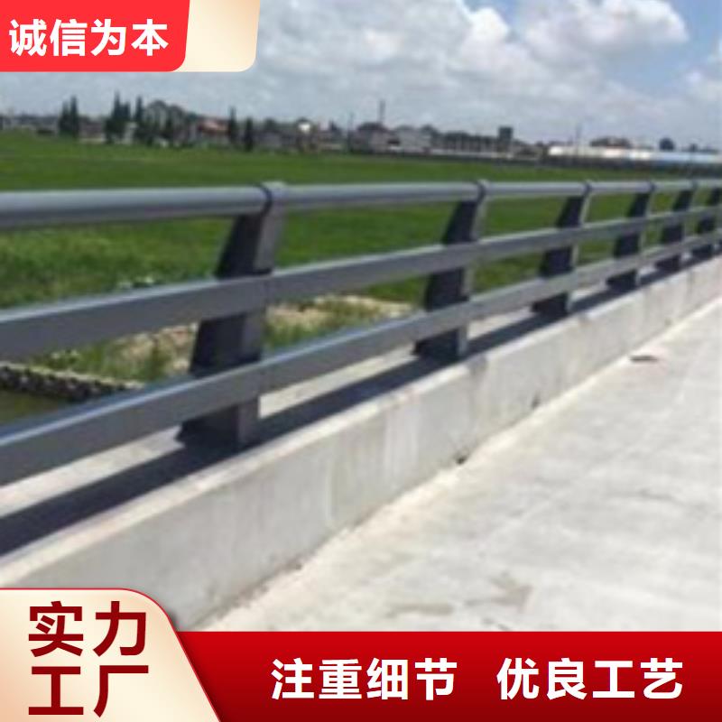 護欄河道護欄實體誠信廠家